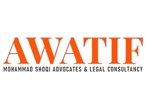 Awatif Mohammad Shoqi Advocates & Legal Consultancy logo
