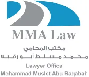 MMA Law logo