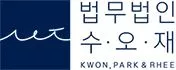 Kwon, Park & Rhee logo